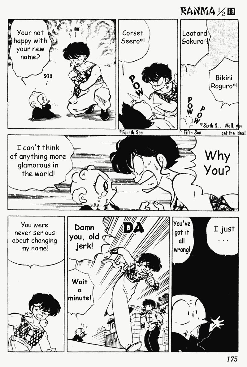 Ranma 1/2 chapter 190 page 10