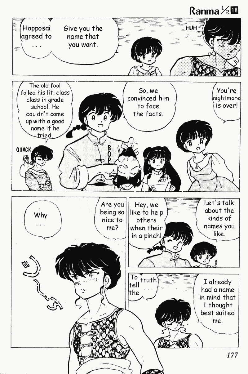 Ranma 1/2 chapter 190 page 12