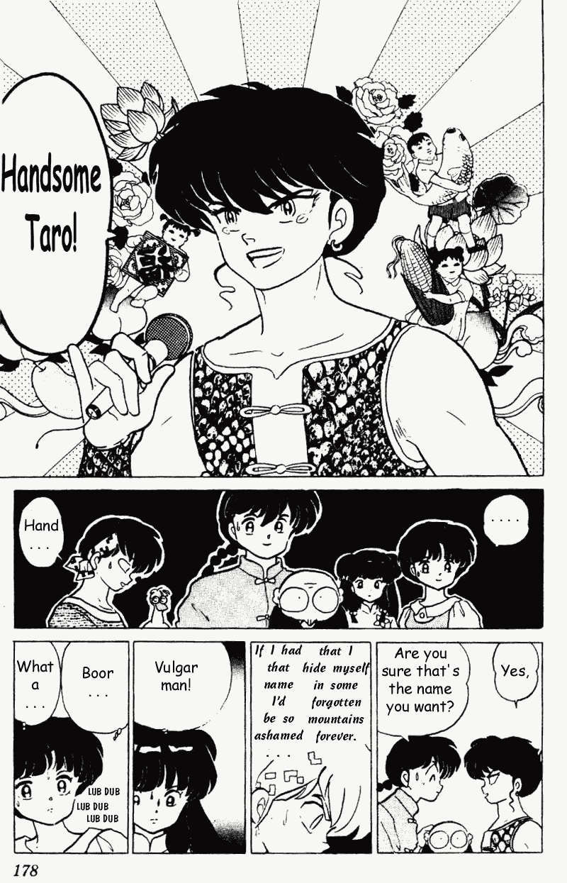 Ranma 1/2 chapter 190 page 13