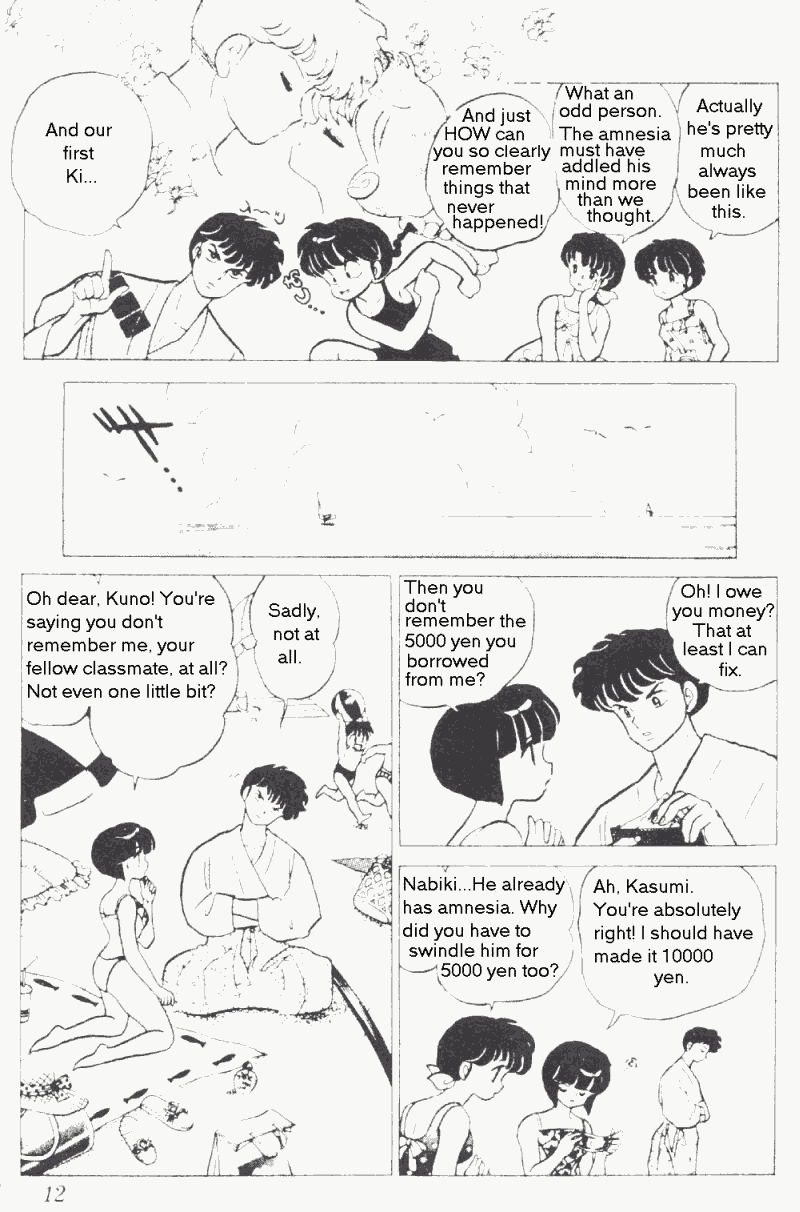 Ranma 1/2 chapter 191 page 11