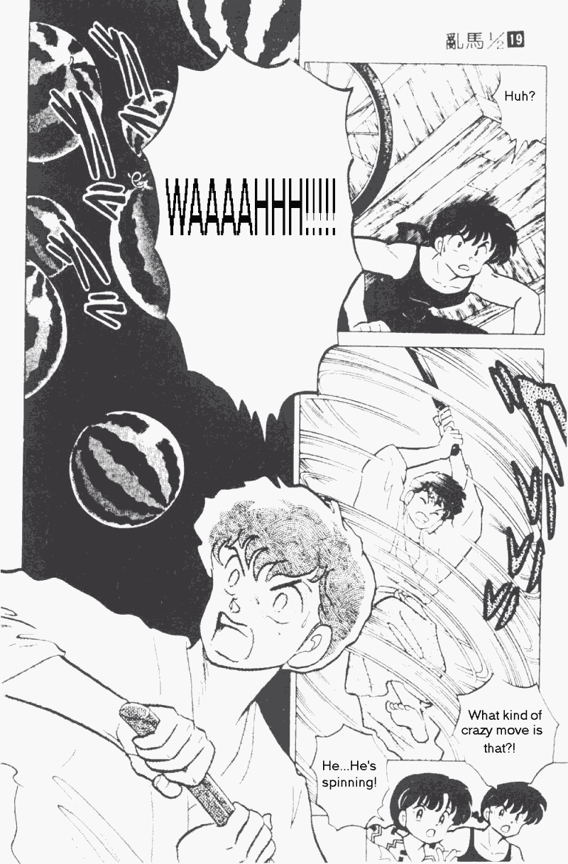 Ranma 1/2 chapter 191 page 14