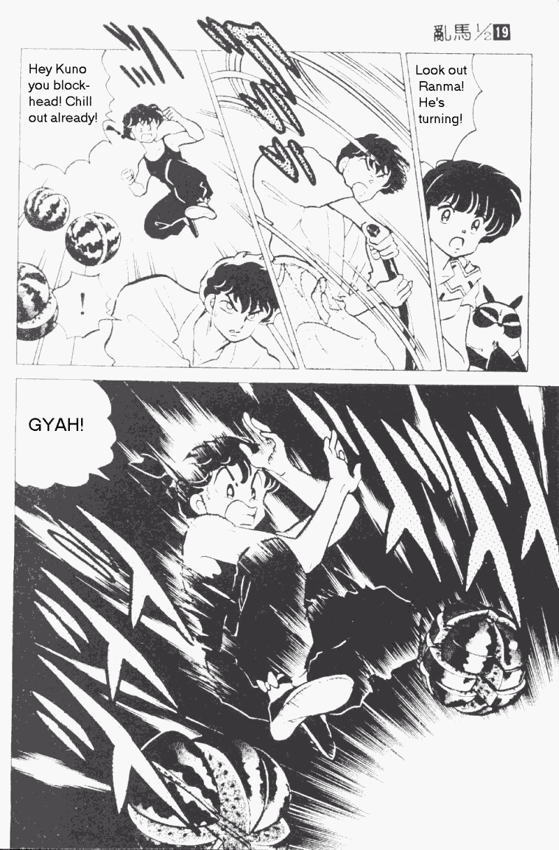 Ranma 1/2 chapter 191 page 16