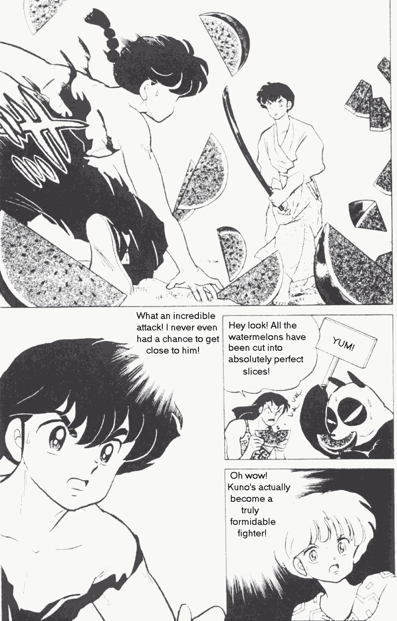 Ranma 1/2 chapter 191 page 17