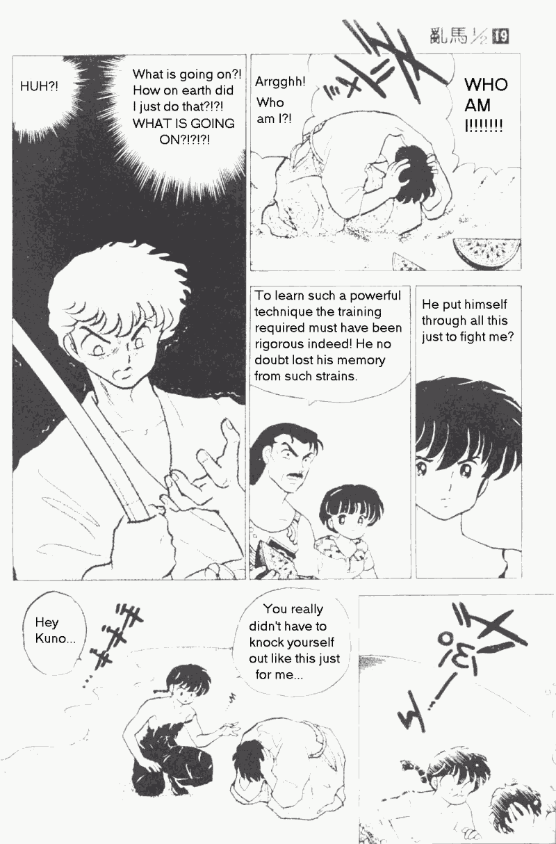 Ranma 1/2 chapter 191 page 18