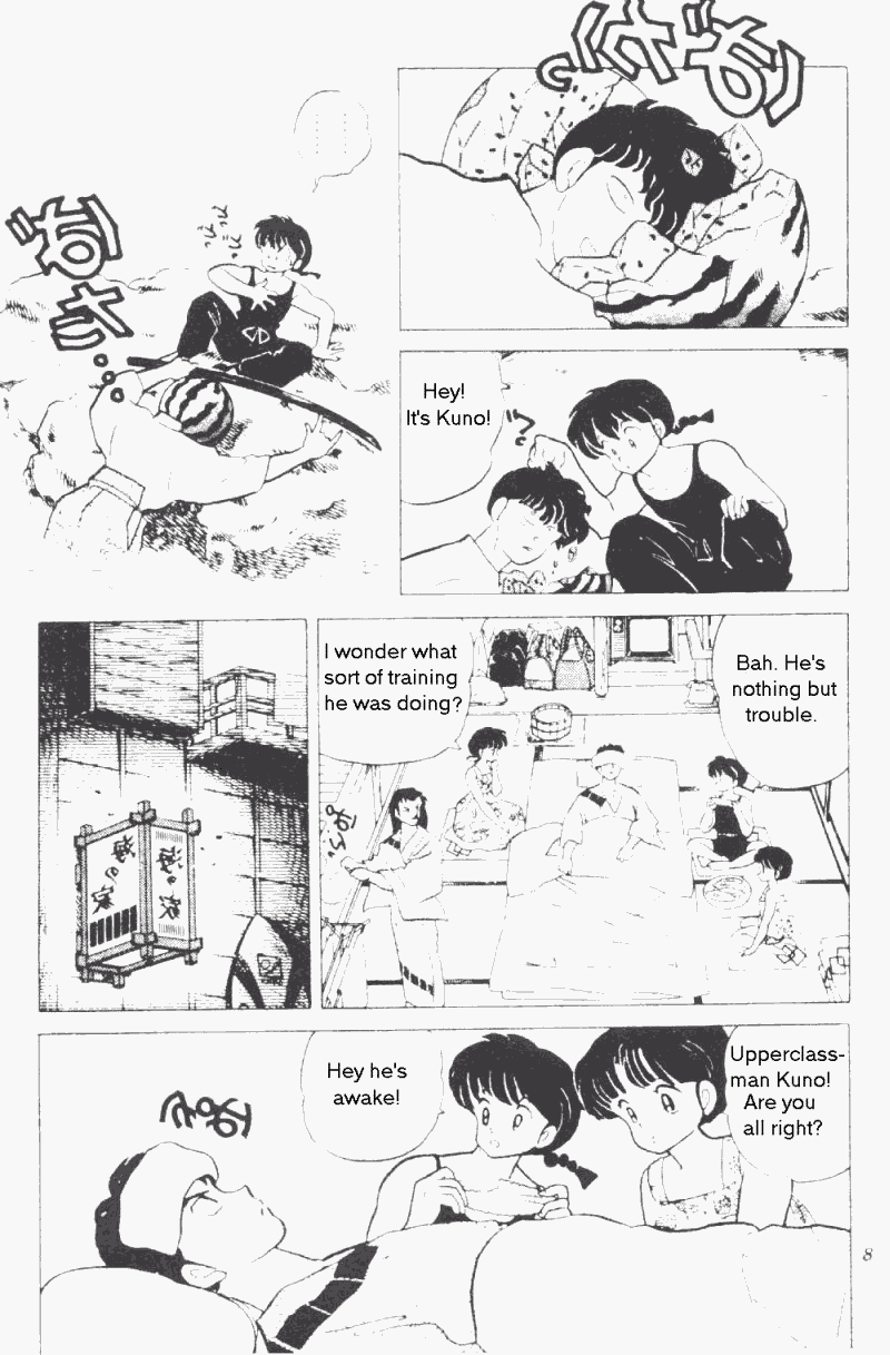 Ranma 1/2 chapter 191 page 7