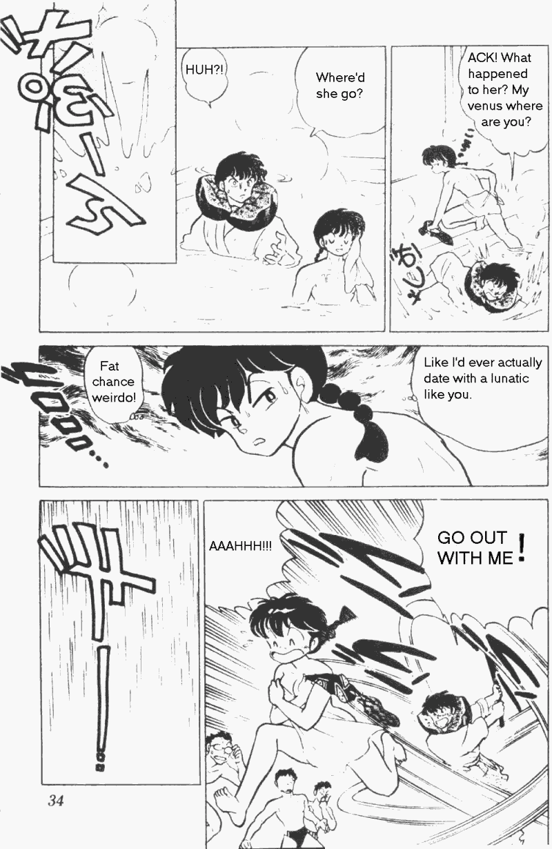 Ranma 1/2 chapter 192 page 13