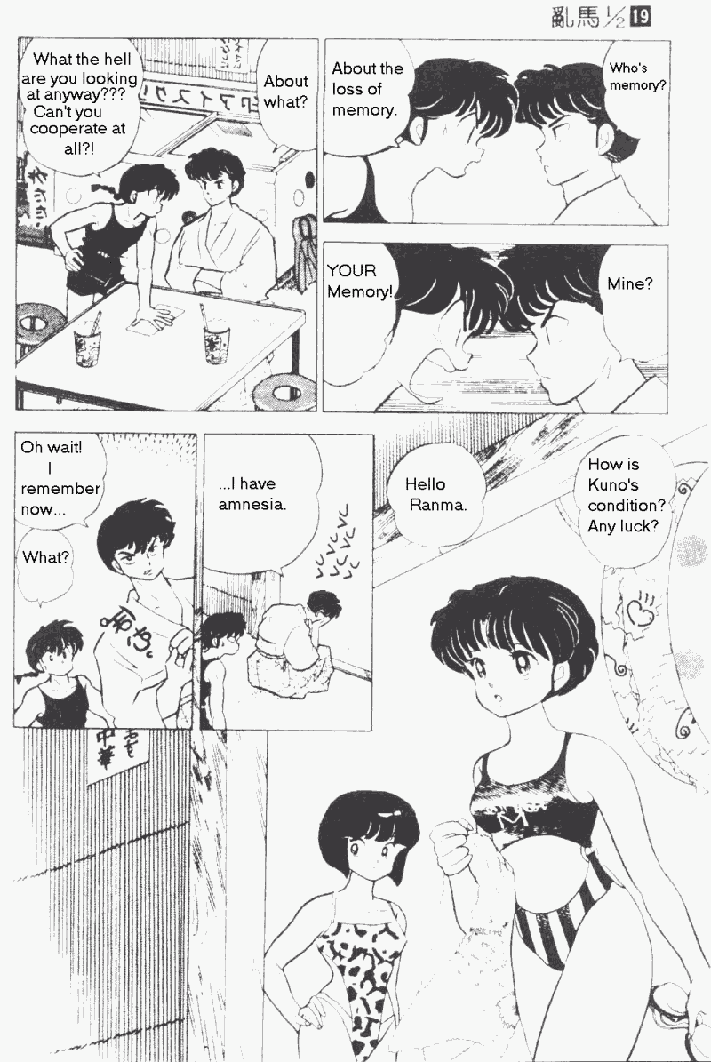 Ranma 1/2 chapter 192 page 2
