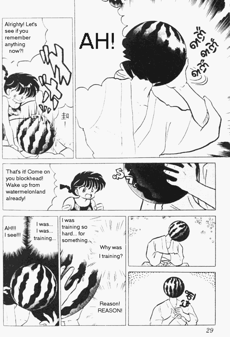 Ranma 1/2 chapter 192 page 8