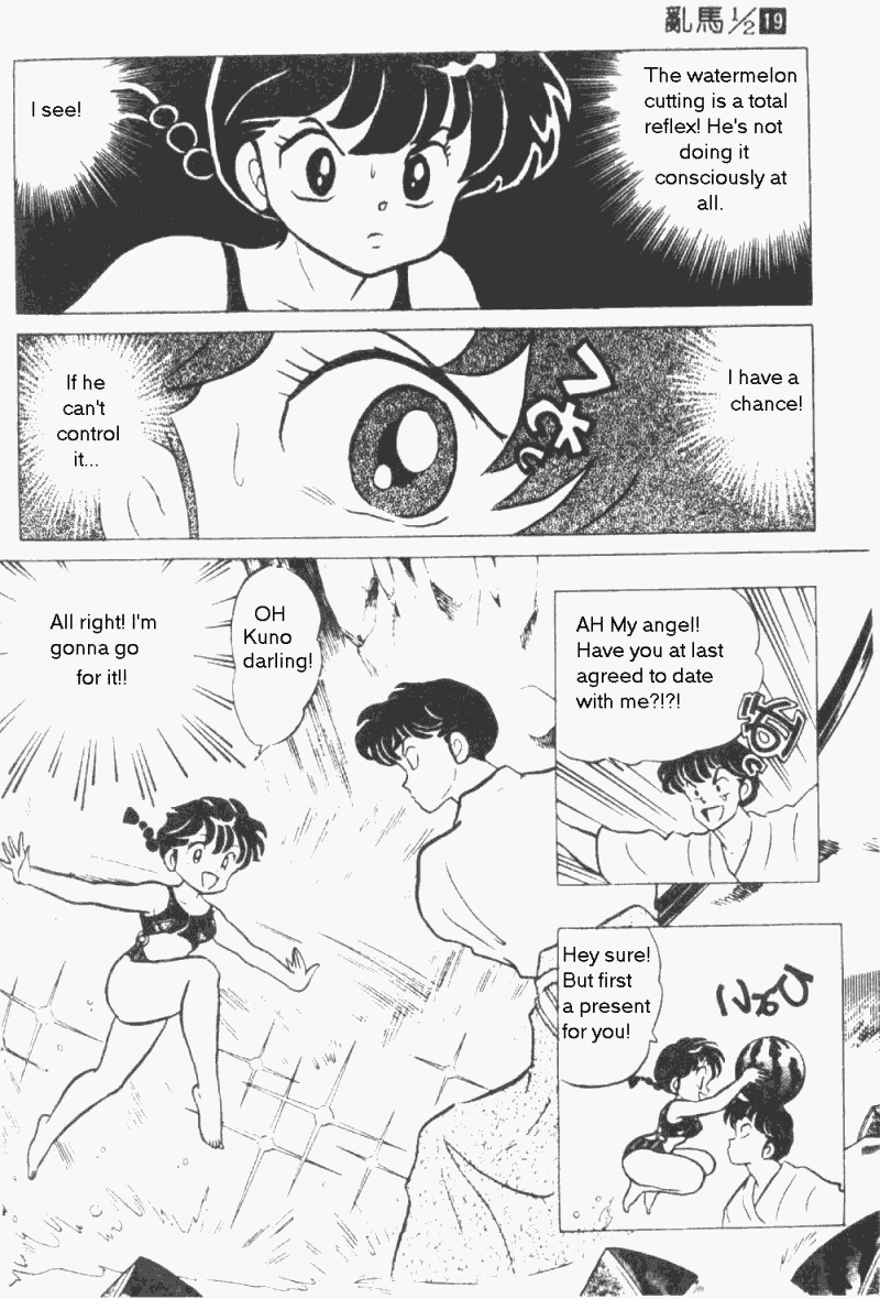 Ranma 1/2 chapter 193 page 12