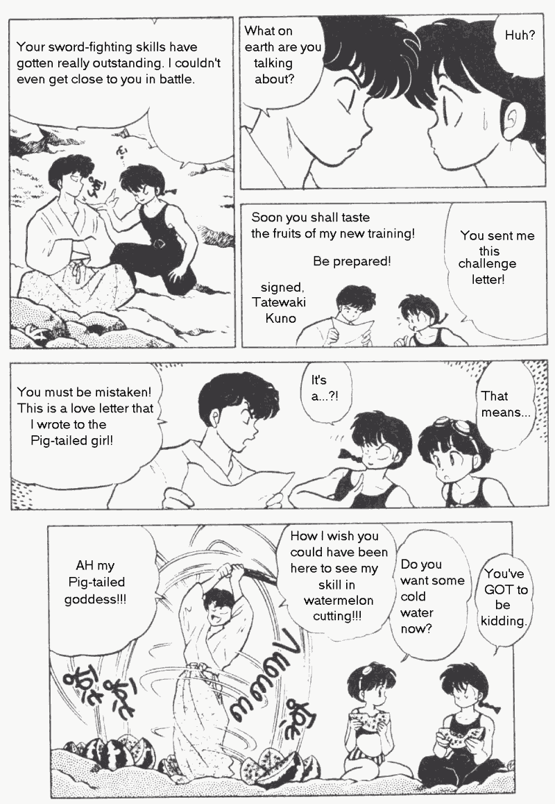 Ranma 1/2 chapter 193 page 15