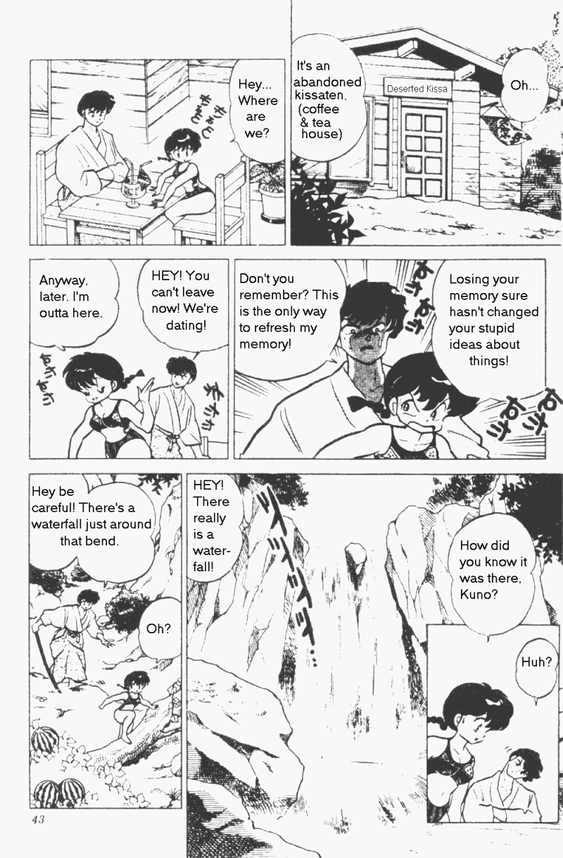 Ranma 1/2 chapter 193 page 6