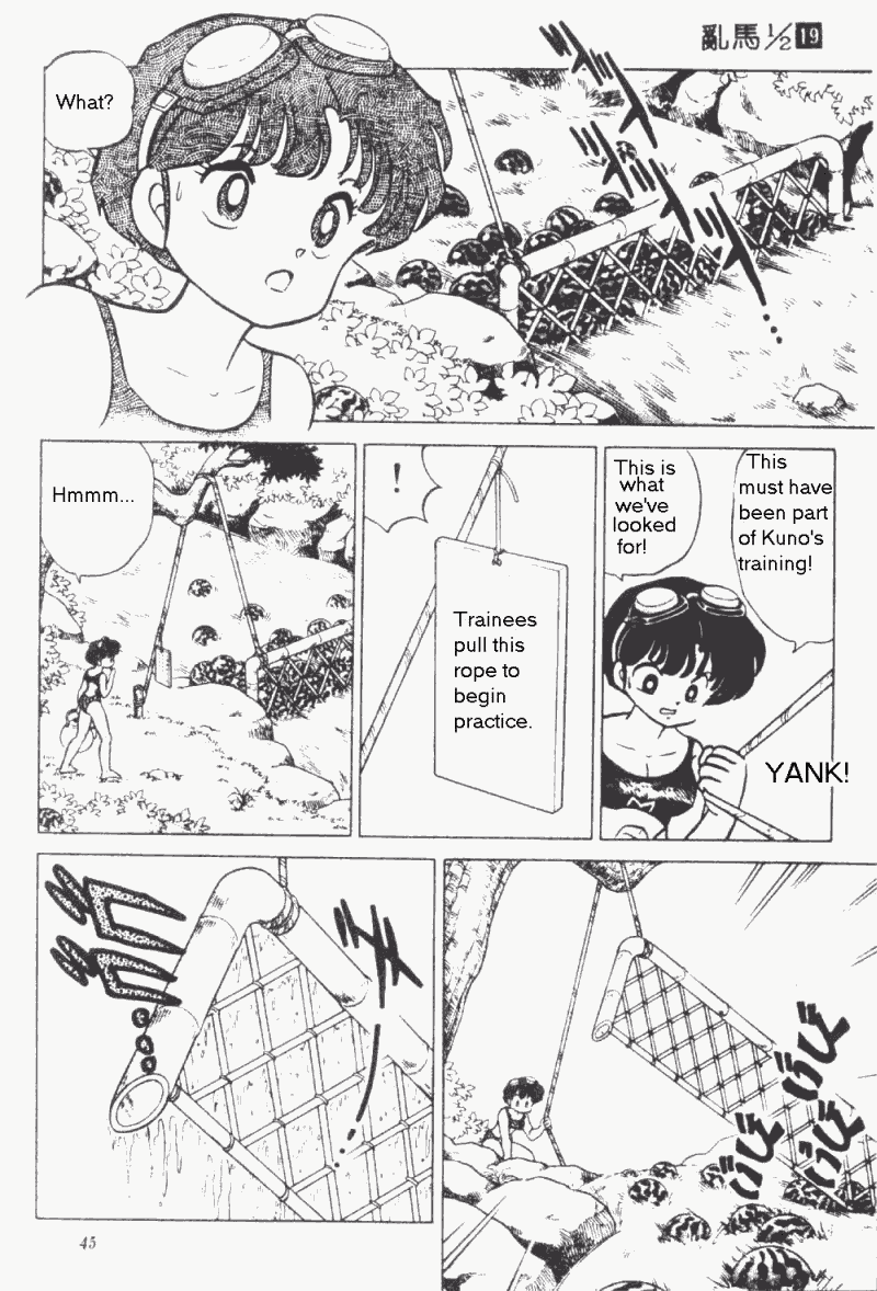 Ranma 1/2 chapter 193 page 8