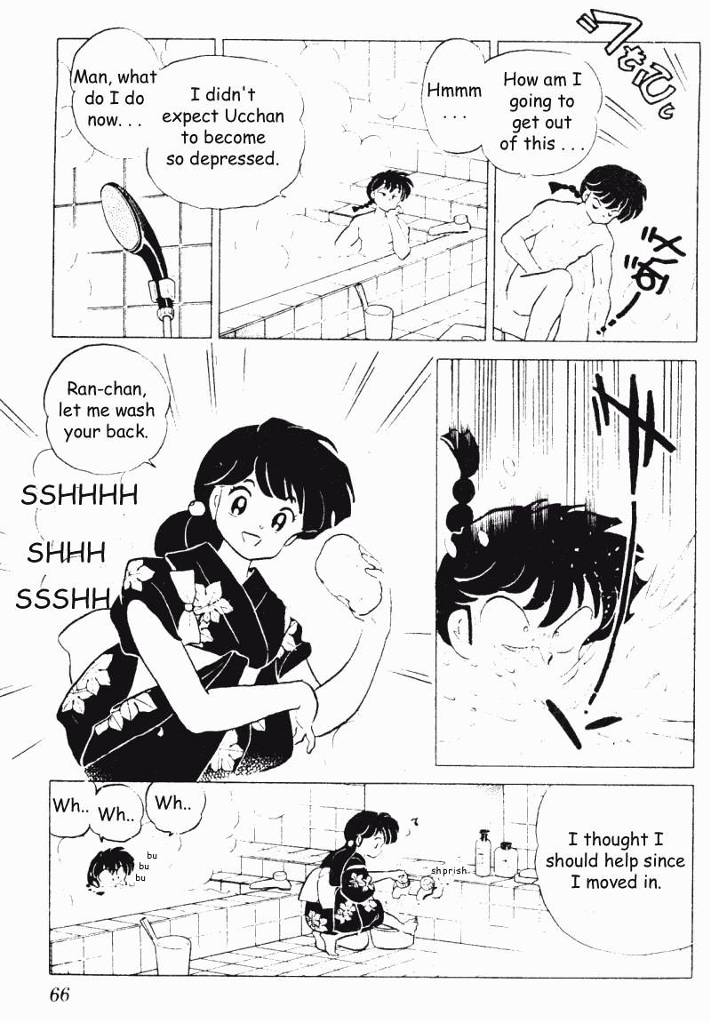 Ranma 1/2 chapter 194 page 12