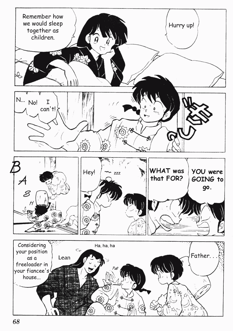 Ranma 1/2 chapter 194 page 14