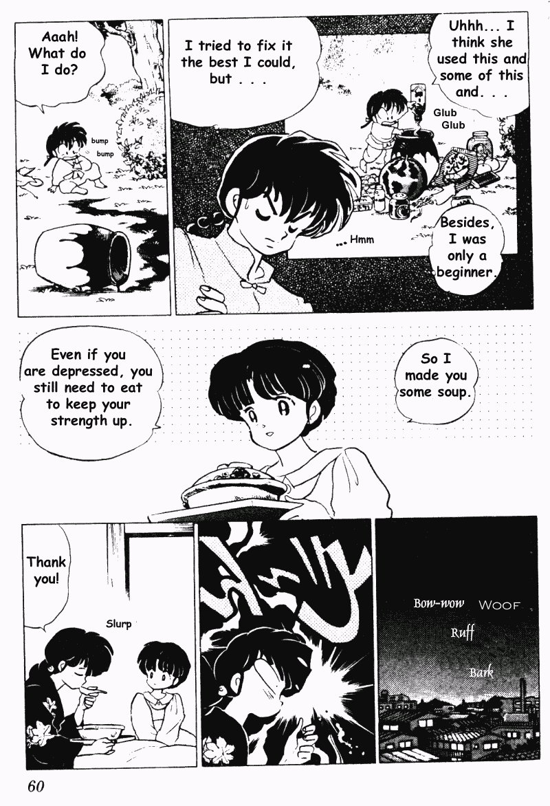Ranma 1/2 chapter 194 page 6