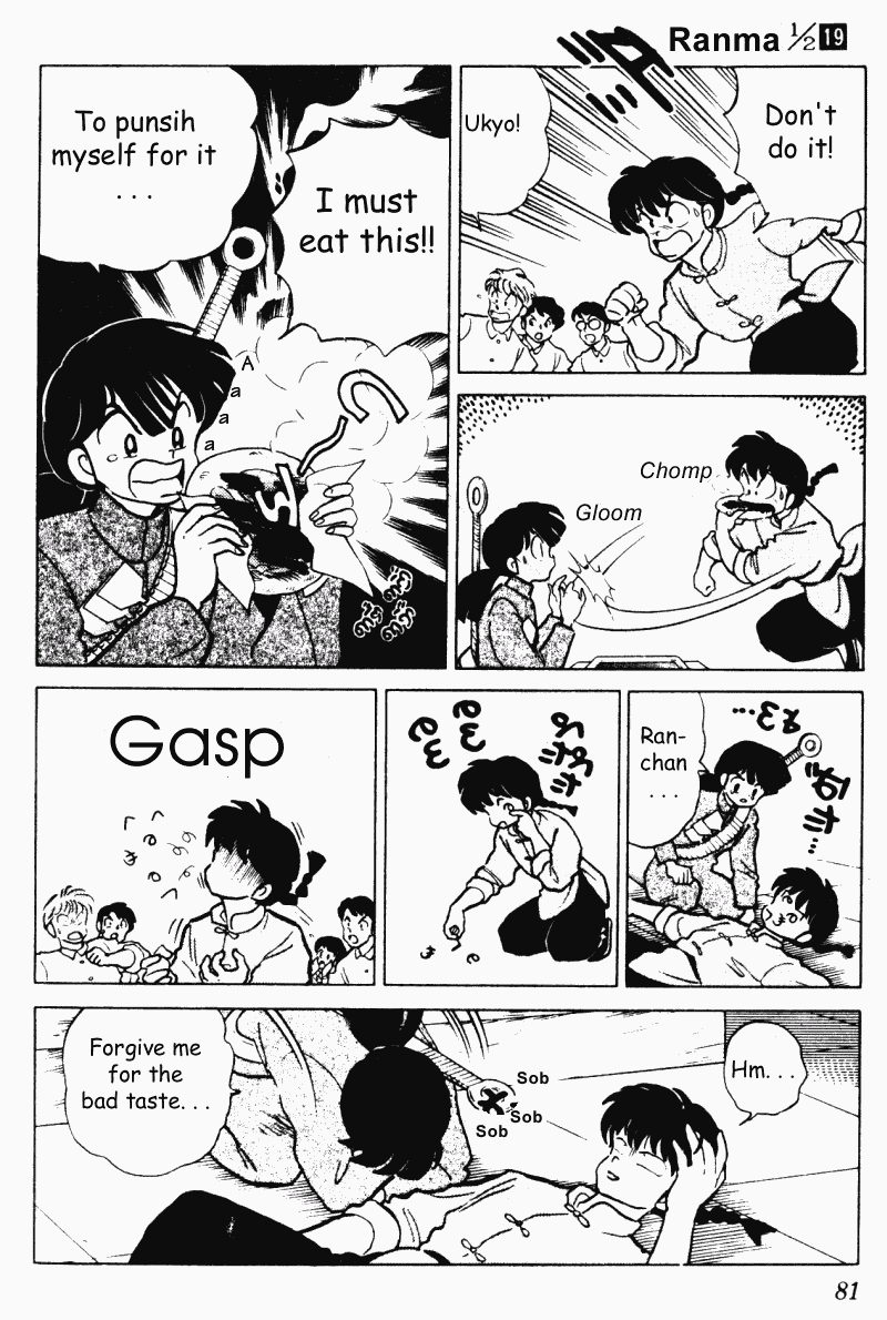 Ranma 1/2 chapter 195 page 10