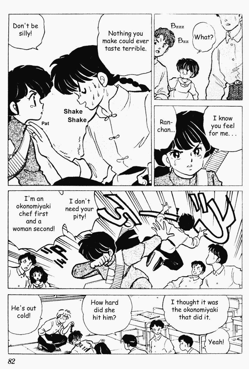 Ranma 1/2 chapter 195 page 11