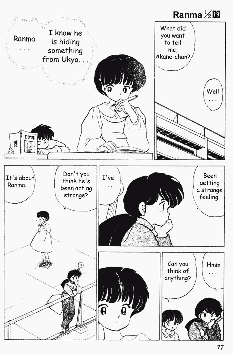 Ranma 1/2 chapter 195 page 6