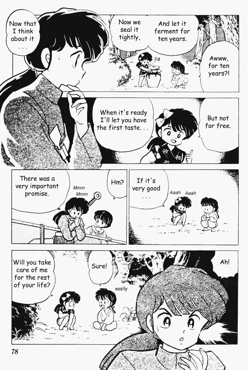 Ranma 1/2 chapter 195 page 7