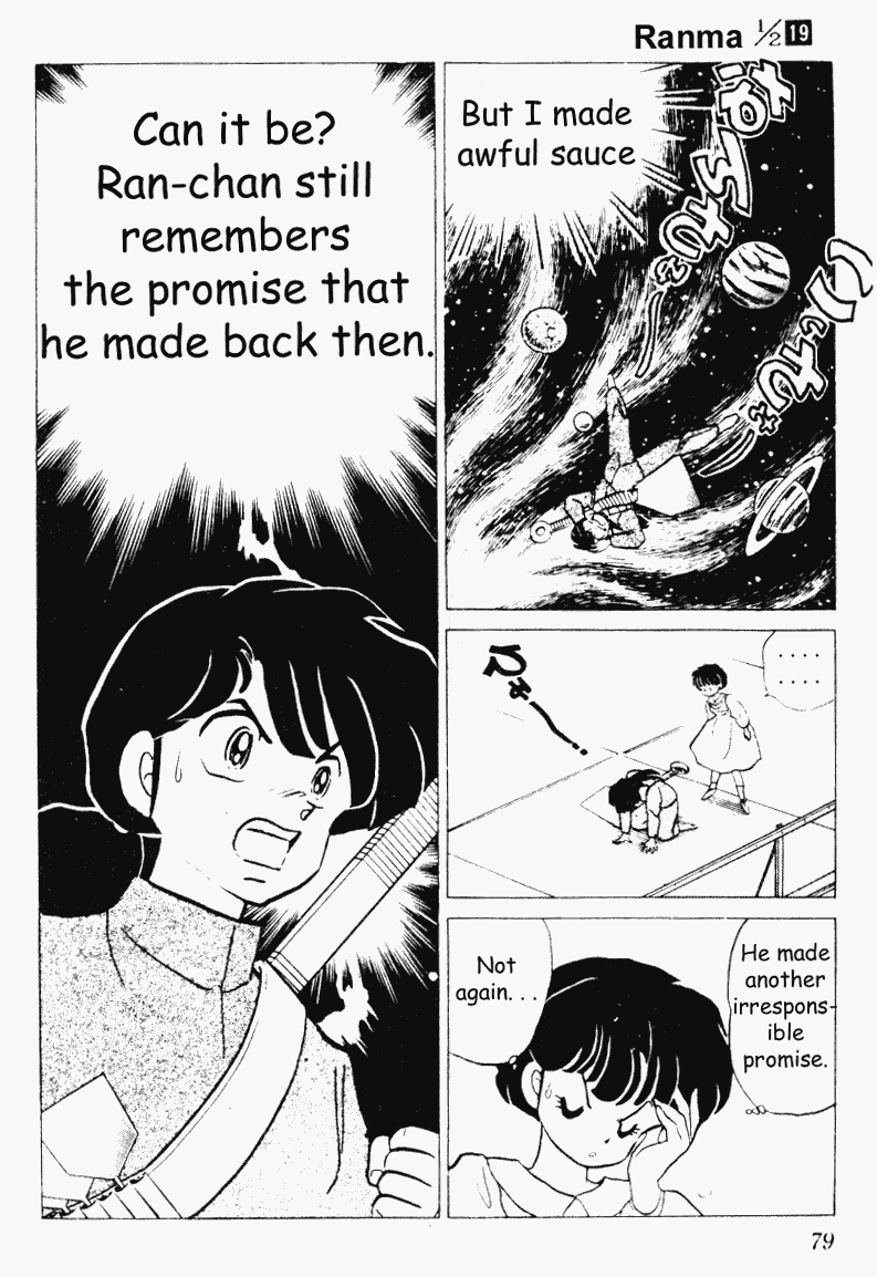 Ranma 1/2 chapter 195 page 8