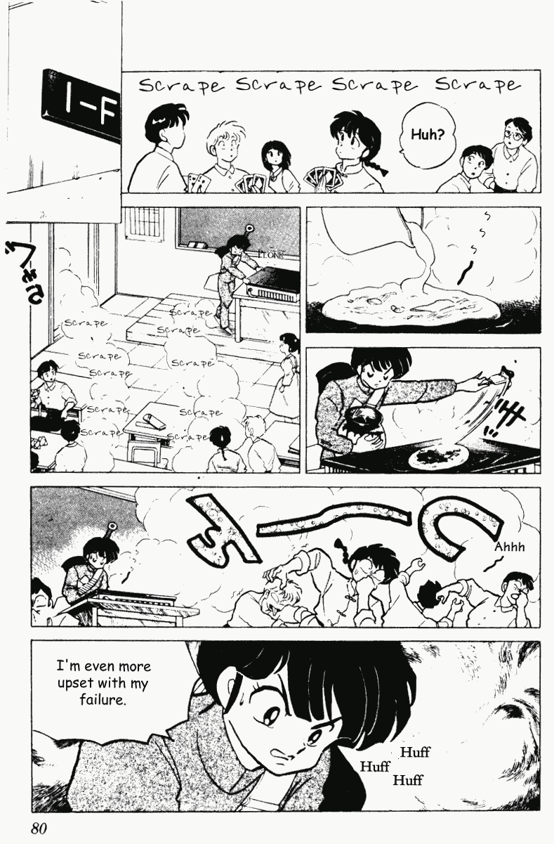 Ranma 1/2 chapter 195 page 9