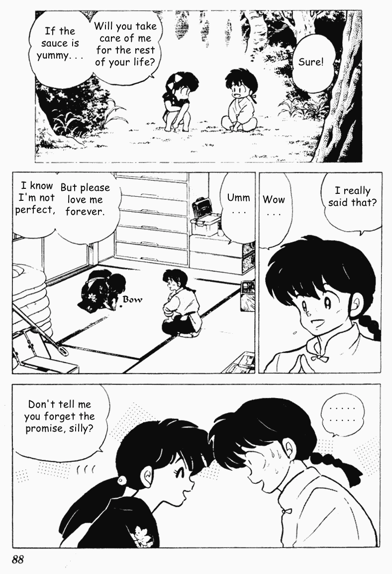 Ranma 1/2 chapter 196 page 1