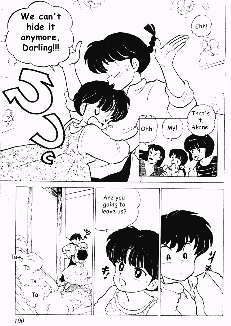 Ranma 1/2 chapter 196 page 13