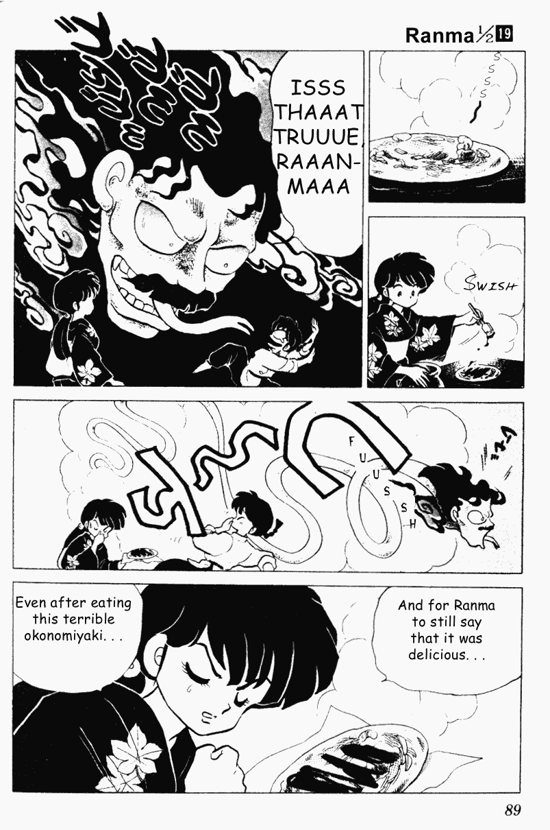 Ranma 1/2 chapter 196 page 2