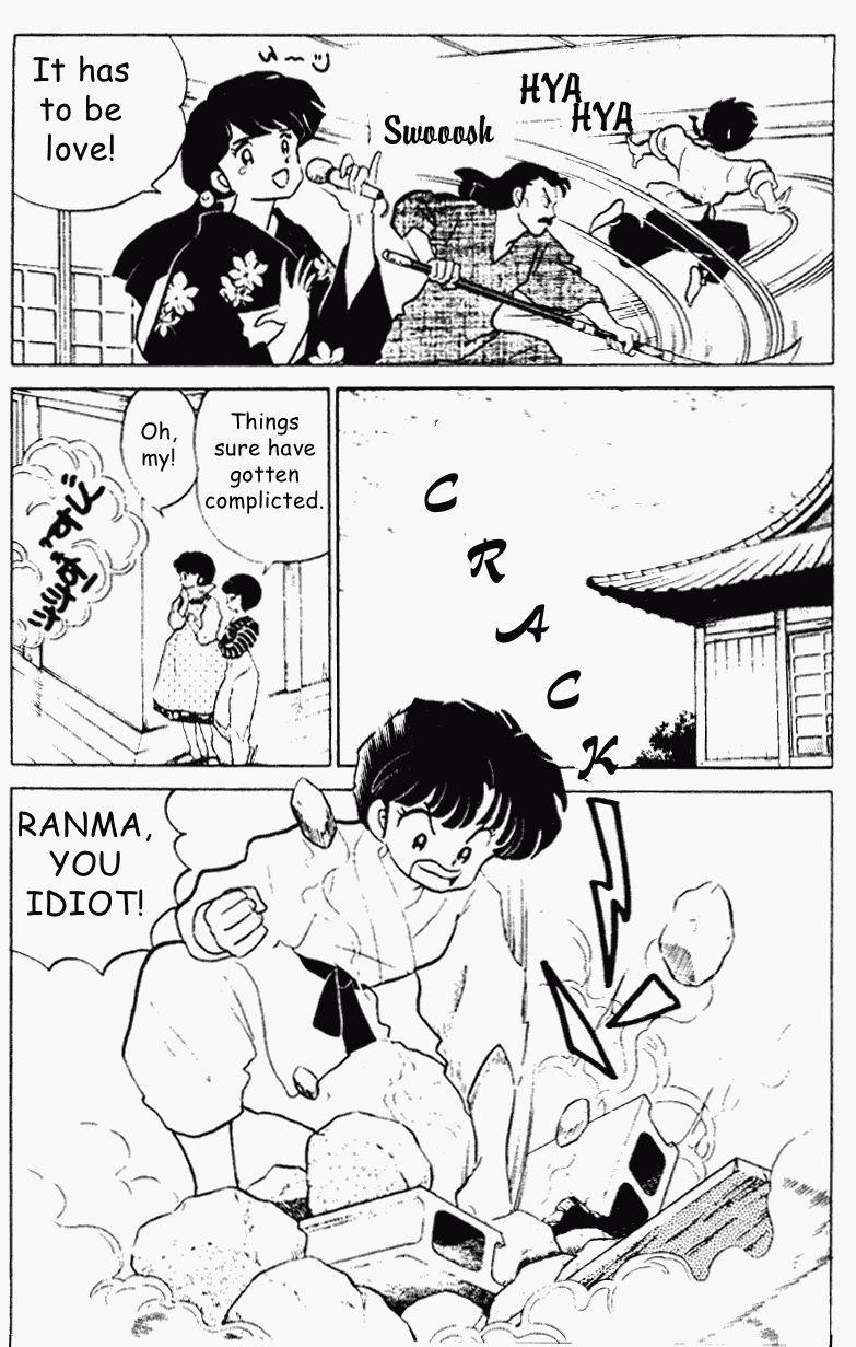 Ranma 1/2 chapter 196 page 3
