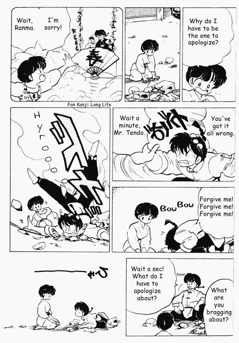 Ranma 1/2 chapter 196 page 5