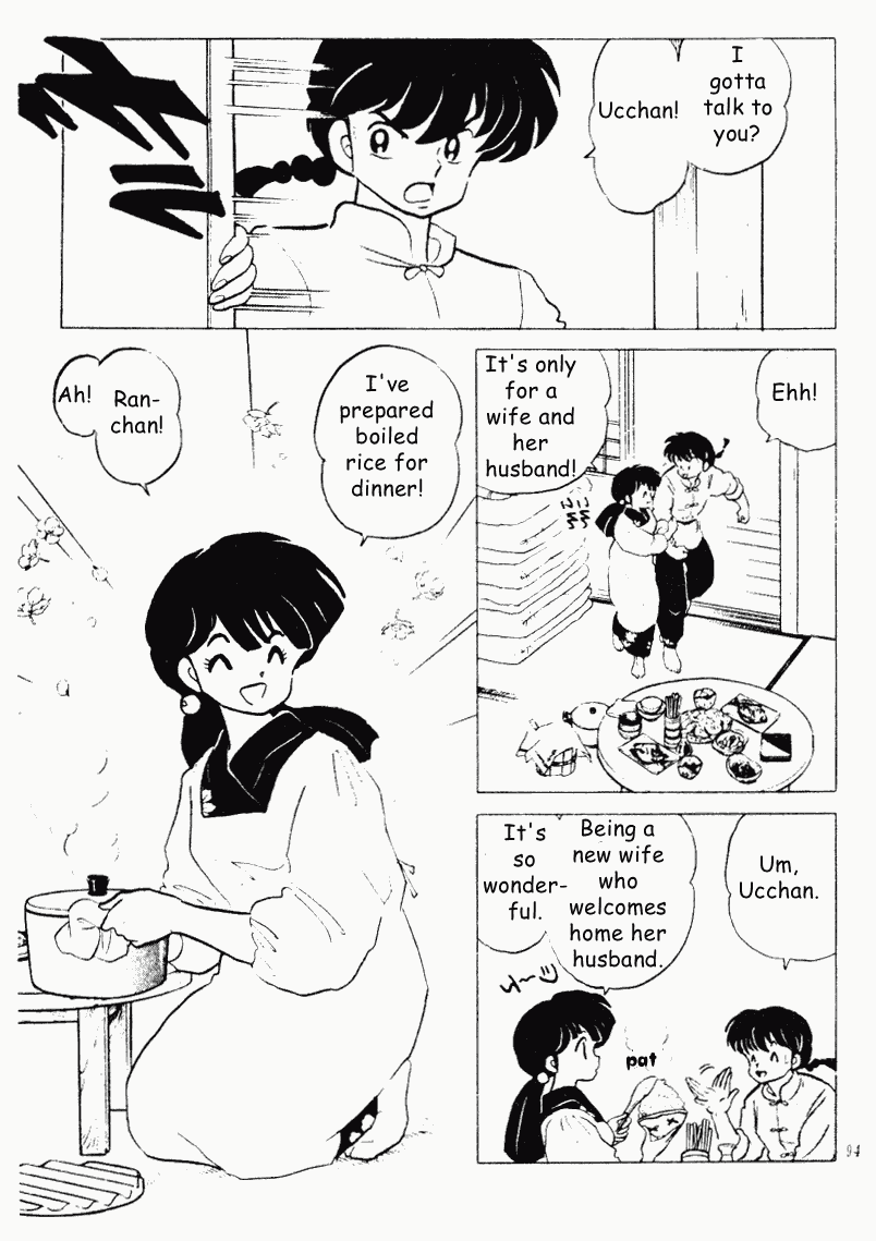 Ranma 1/2 chapter 196 page 7