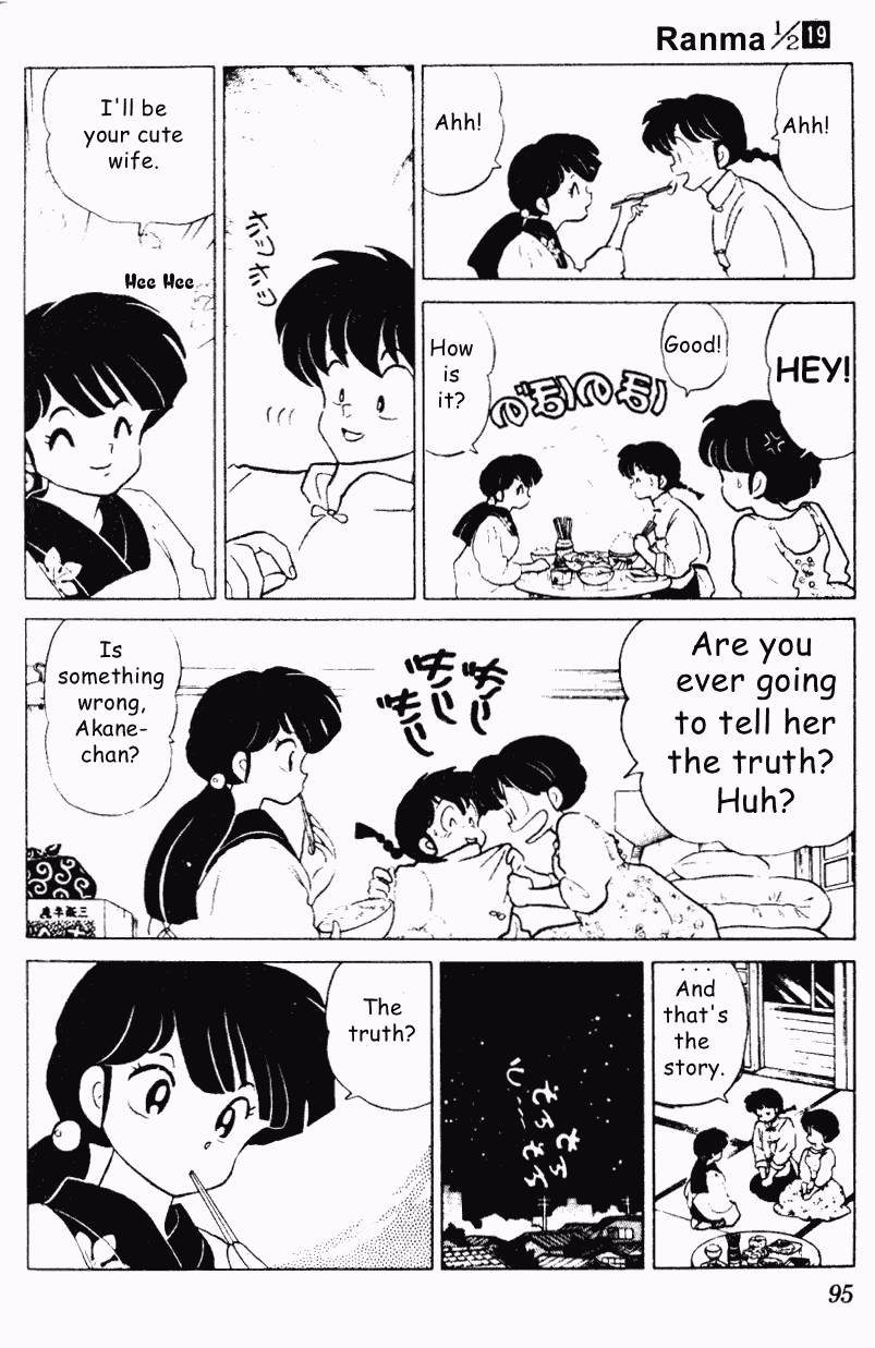 Ranma 1/2 chapter 196 page 8