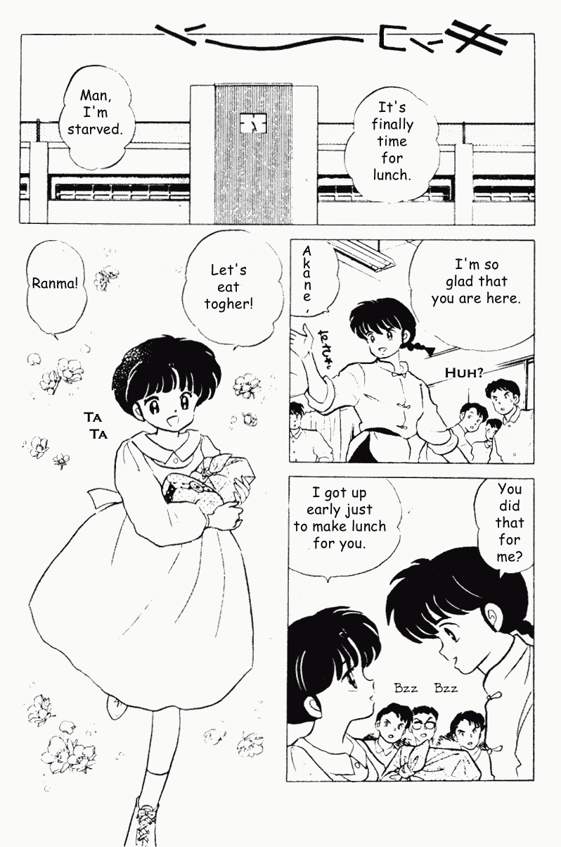Ranma 1/2 chapter 197 page 1