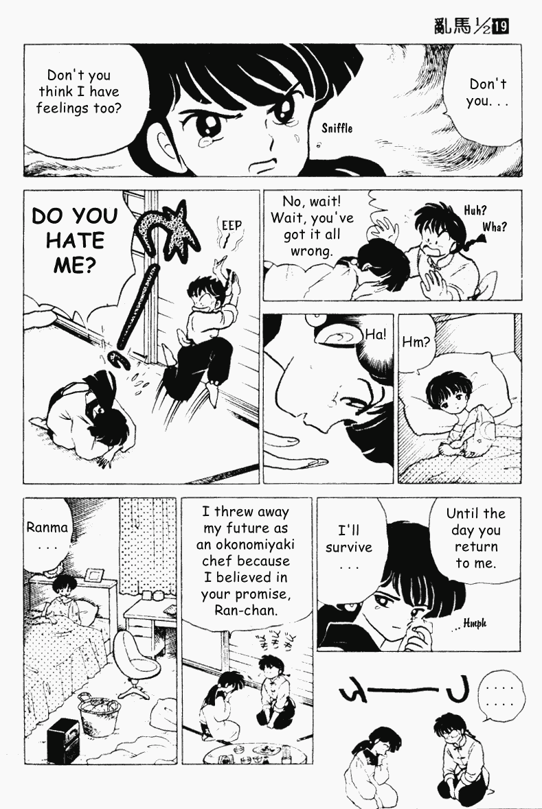 Ranma 1/2 chapter 197 page 14