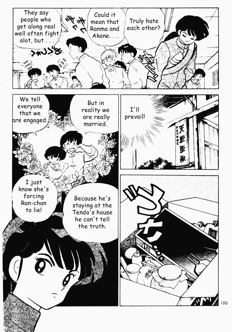 Ranma 1/2 chapter 197 page 3