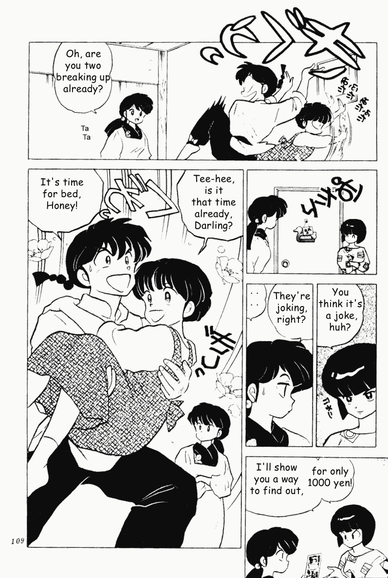 Ranma 1/2 chapter 197 page 6
