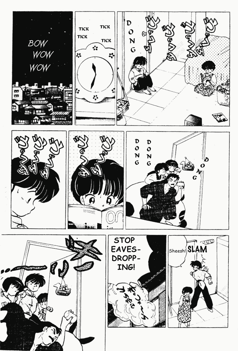 Ranma 1/2 chapter 197 page 9