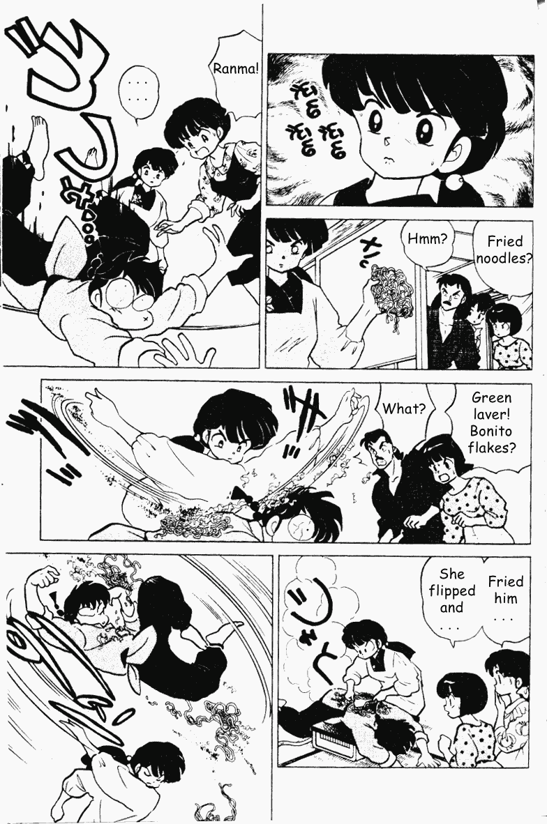 Ranma 1/2 chapter 198 page 13