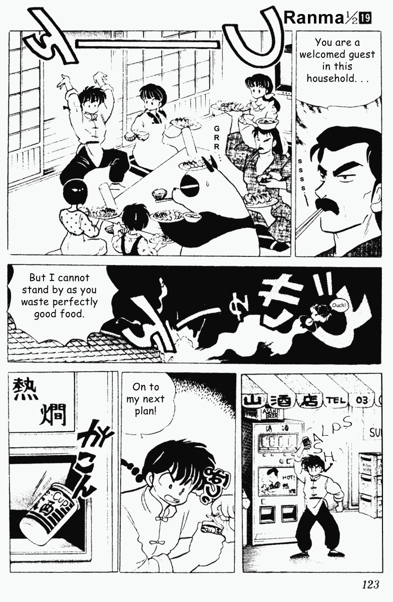 Ranma 1/2 chapter 198 page 4