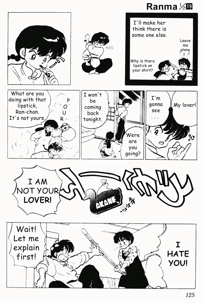 Ranma 1/2 chapter 198 page 6