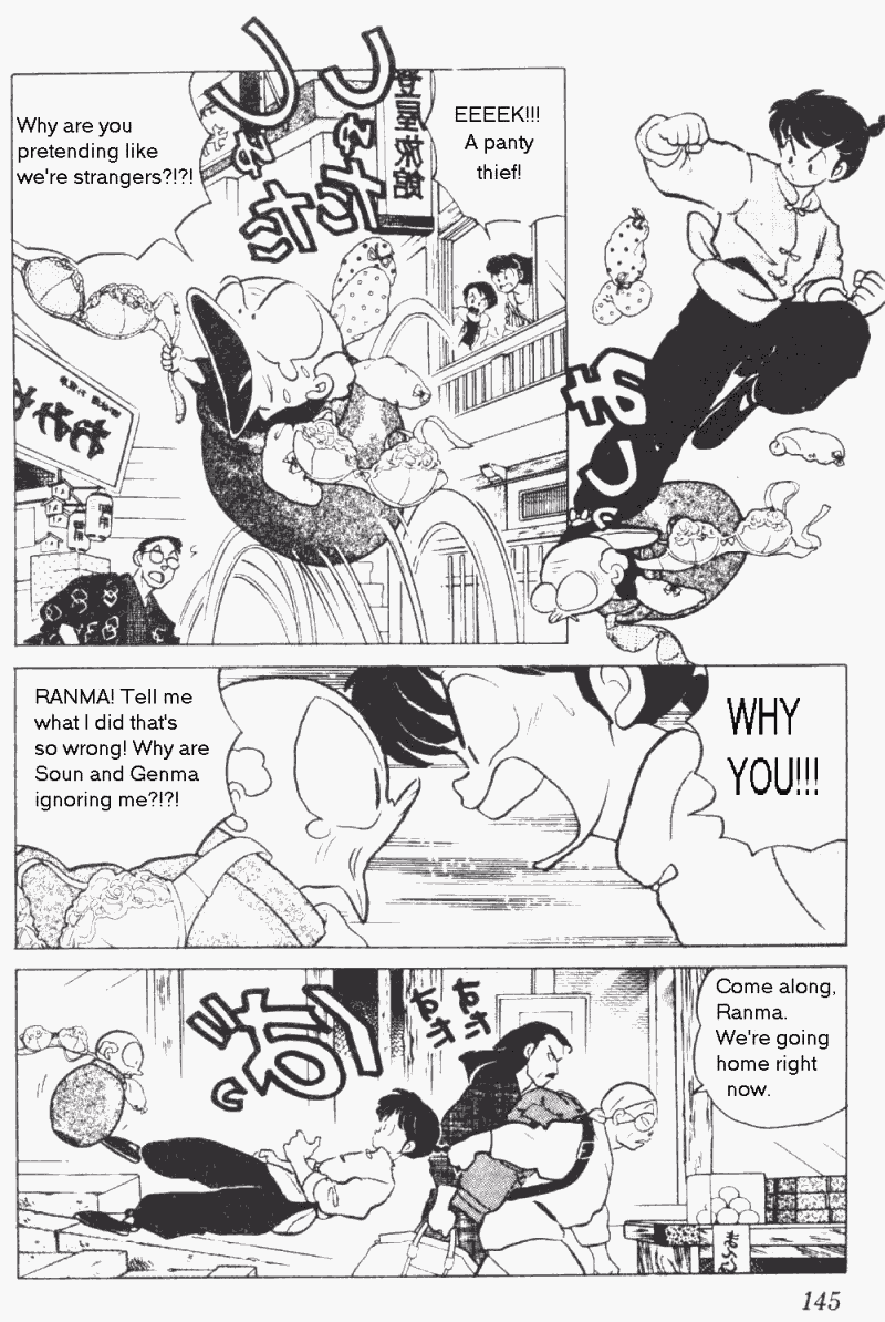 Ranma 1/2 chapter 199 page 10