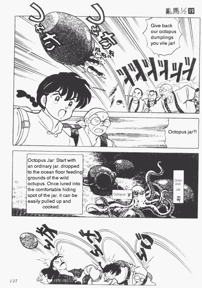 Ranma 1/2 chapter 199 page 2