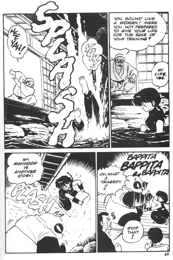 Ranma 1/2 chapter 2 page 14
