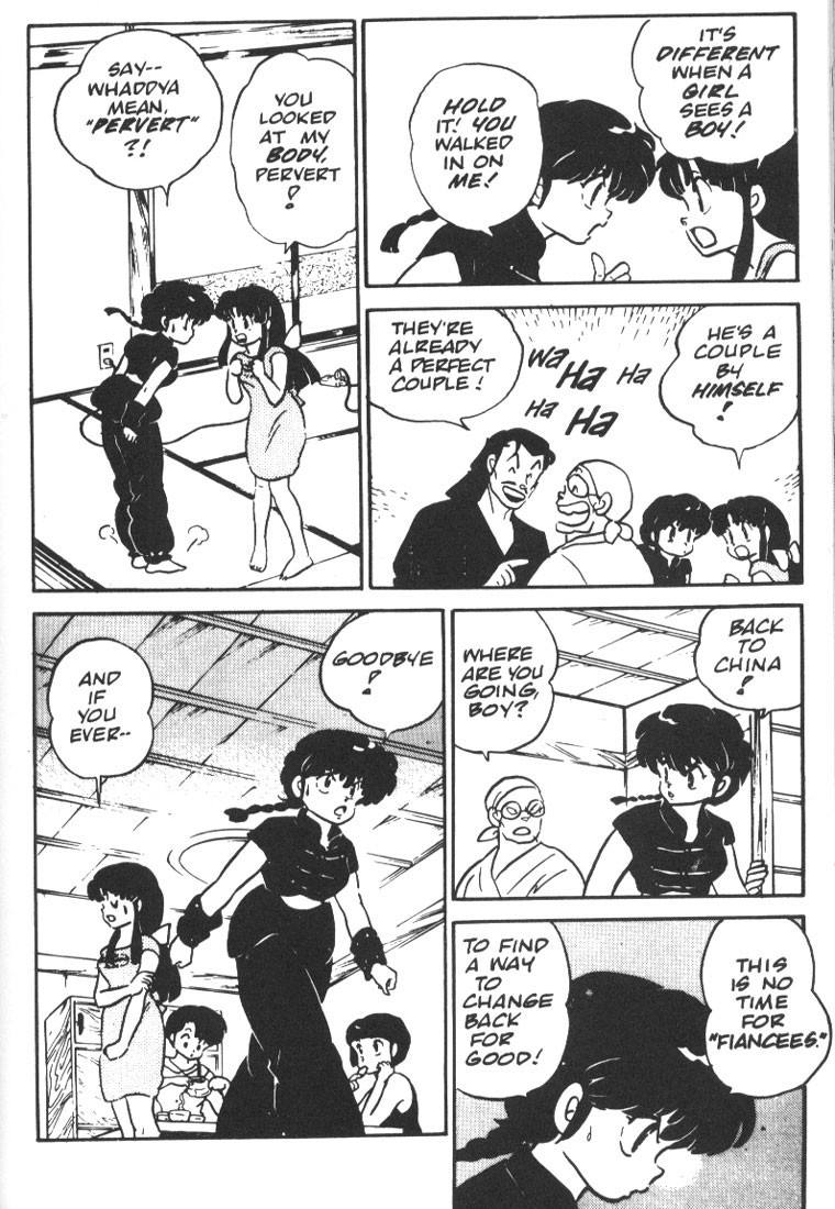 Ranma 1/2 chapter 2 page 18