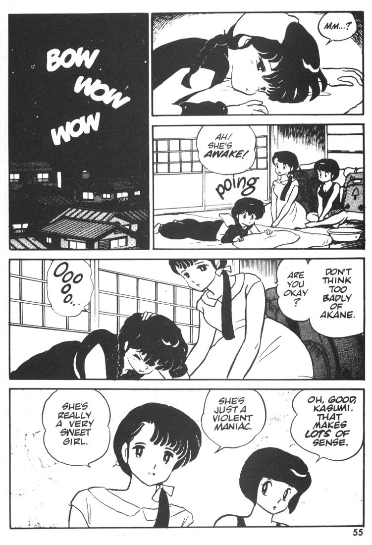 Ranma 1/2 chapter 2 page 20