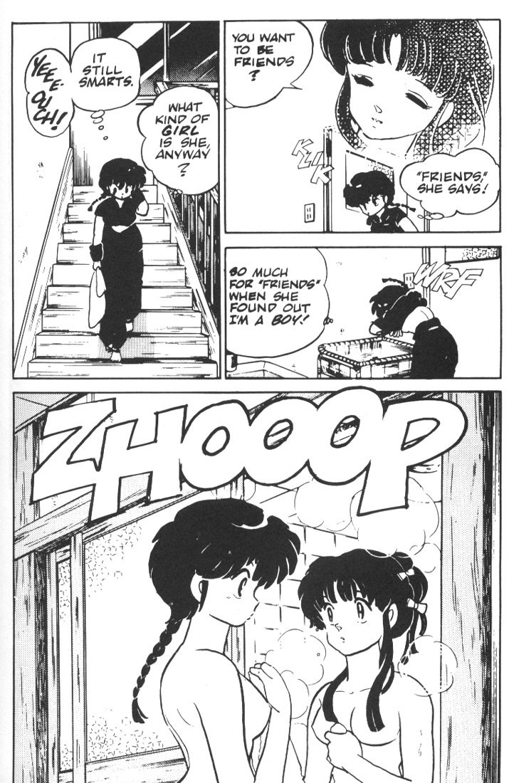 Ranma 1/2 chapter 2 page 22