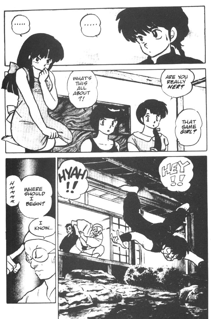Ranma 1/2 chapter 2 page 3