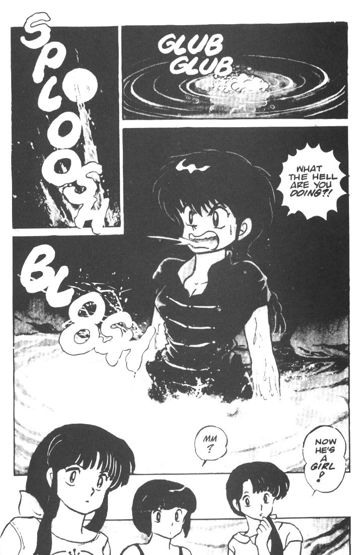 Ranma 1/2 chapter 2 page 4