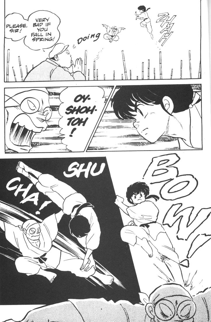 Ranma 1/2 chapter 2 page 9