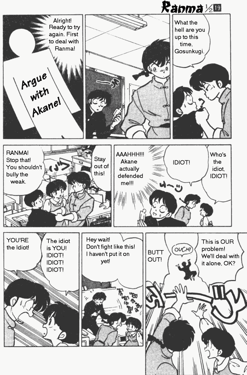 Ranma 1/2 chapter 200 page 12